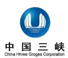 中國(guó)三峽
