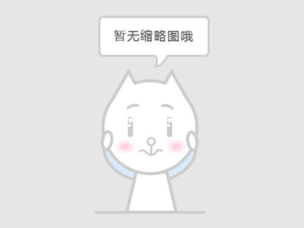 襯氟氣動(dòng)O型切斷球閥